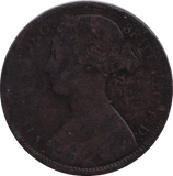 1872 PENNY ( FINE ) - PENNY - Cambridgeshire Coins