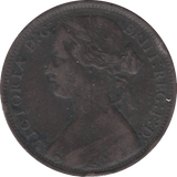 1872 PENNY ( GF ) - PENNY - Cambridgeshire Coins