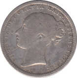 1872 SHILLING ( FINE ) - SHILLING - Cambridgeshire Coins