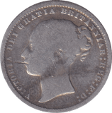 1872 SHILLING ( FINE ) - SHILLING - Cambridgeshire Coins