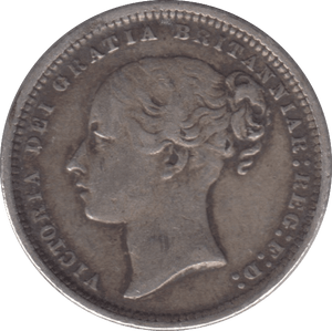 1872 SHILLING ( VF ) DIE 131 - Shilling - Cambridgeshire Coins