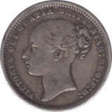1872 SHILLING ( VF ) DIE 131 - Shilling - Cambridgeshire Coins