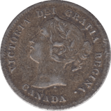 1872 SILVER FIVE CENTS FRANCE - SILVER WORLD COINS - Cambridgeshire Coins