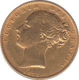 1872 SOVEREIGN DIE 7 ( VF ) - SOVEREIGN - Cambridgeshire Coins