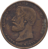 1872 ST PAULS MEDAL - WORLD COINS - Cambridgeshire Coins