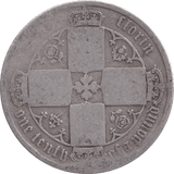 1873 FLORIN ( FAIR ) 2 - FLORIN - Cambridgeshire Coins