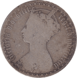 1873 FLORIN ( FINE ) - FLORIN - Cambridgeshire Coins