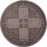 1873 FLORIN ( FINE ) - FLORIN - Cambridgeshire Coins