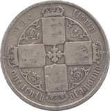1873 FLORIN ( FINE ) - FLORIN - Cambridgeshire Coins