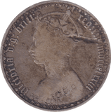 1873 FLORIN ( FINE ) - FLORIN - Cambridgeshire Coins