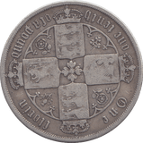 1873 FLORIN ( FINE ) - FLORIN - Cambridgeshire Coins
