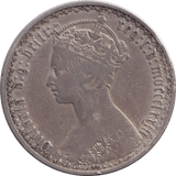 1873 FLORIN ( GF ) - FLORIN - Cambridgeshire Coins