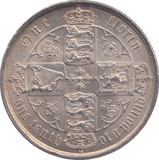 1873 FLORIN ( UNC ) - FLORIN - Cambridgeshire Coins