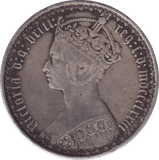 1873 FLORIN ( VF ) - FLORIN - Cambridgeshire Coins