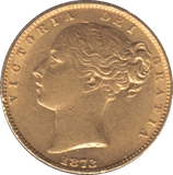 1873 GOLD SOVEREIGN ( AUNC ) DIE 20 - SOVEREIGN - Cambridgeshire Coins