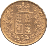 1873 GOLD SOVEREIGN ( AUNC ) DIE 20 - SOVEREIGN - Cambridgeshire Coins