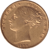 1873 GOLD SOVEREIGN ( GVF ) SYDNEY MINT - SOVEREIGN - Cambridgeshire Coins