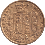 1873 GOLD SOVEREIGN ( GVF ) SYDNEY MINT - SOVEREIGN - Cambridgeshire Coins