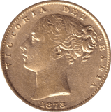 1873 GOLD SOVEREIGN ( GVF ) SYDNEY MINT - SOVEREIGN - Cambridgeshire Coins