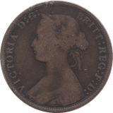 1873 HALFPENNY ( FINE ) - Halfpenny - Cambridgeshire Coins