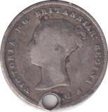 1873 HOLED MAUNDY FOURPENCE ( FAIR ) - MAUNDY FOURPENCE - Cambridgeshire Coins