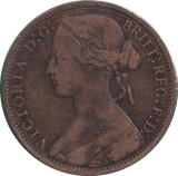 1873 PENNY ( FINE ) - PENNY - Cambridgeshire Coins