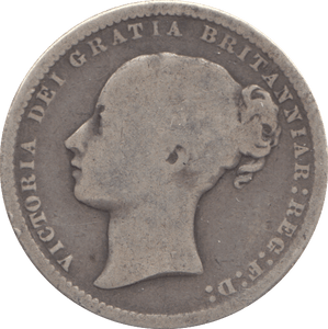 1873 SHILLING DIE 1 ( NF ) - SHILLING - Cambridgeshire Coins