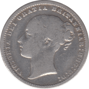 1873 SHILLING ( FINE ) DIE 105 - Shilling - Cambridgeshire Coins