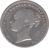 1873 SHILLING ( FINE ) DIE 105 - Shilling - Cambridgeshire Coins