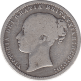 1873 SHILLING ( FINE ) DIE 106 - Shilling - Cambridgeshire Coins
