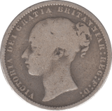 1873 SHILLING ( FINE ) DIE 84 - Shilling - Cambridgeshire Coins