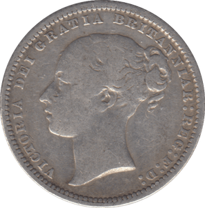 1873 SHILLING ( FINE ) - SHILLING - Cambridgeshire Coins