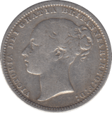 1873 SHILLING ( FINE ) - SHILLING - Cambridgeshire Coins