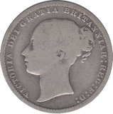 1873 SHILLING ( FINE ) - SHILLING - Cambridgeshire Coins