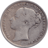 1873 SHILLING (GF) DIE 135 - SHILLING - Cambridgeshire Coins