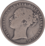 1873 SHILLING ( GF ) - SHILLING - Cambridgeshire Coins