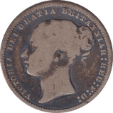 1873 SHILLING ( GF ) - SHILLING - Cambridgeshire Coins