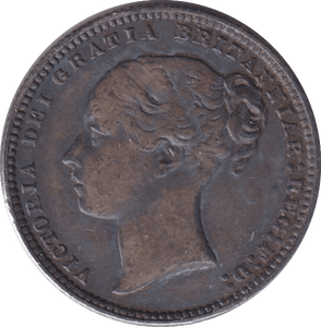 1873 SHILLING ( GVF ) - SHILLING - Cambridgeshire Coins