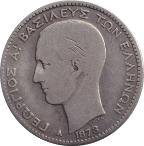 1873 SILVER 1 DRACHMA GREECE - SILVER WORLD COINS - Cambridgeshire Coins