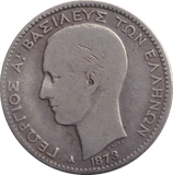 1873 SILVER 1 DRACHMA GREECE - SILVER WORLD COINS - Cambridgeshire Coins