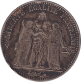 1873 SILVER 5 FRANC FRANCE - SILVER WORLD COINS - Cambridgeshire Coins