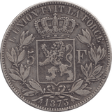 1873 SILVER 5 FRANCS BELGIUM - SILVER WORLD COINS - Cambridgeshire Coins