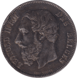 1873 SILVER FIVE FRANCS FRANCE 1 - SILVER WORLD COINS - Cambridgeshire Coins