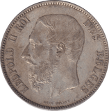 1873 SILVER FIVE FRANCS FRANCE - SILVER WORLD COINS - Cambridgeshire Coins