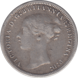1873 SILVER THREEPENCE ( FINE ) - THREEPENCE - Cambridgeshire Coins