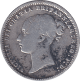 1873 SIXPENCE ( FINE ) - SIXPENCE - Cambridgeshire Coins