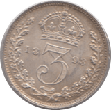 1873 THREEPENCE ( EF ) - THREEPENCE - Cambridgeshire Coins