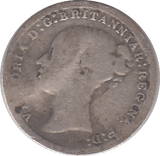 1873 THREEPENCE ( FAIR ) - THREEPENCE - Cambridgeshire Coins