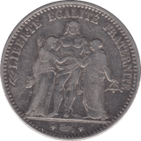 1874 FIVE FRANCS FRANCE - SILVER WORLD COINS - Cambridgeshire Coins