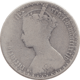 1874 FLORIN ( FINE ) - FLORIN - Cambridgeshire Coins